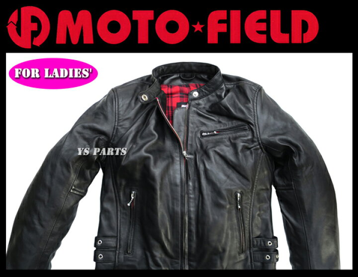 MOTOFIELD(モトフィールド) レザージャケット | バイク用品通販 Webike モトフィールド(MOTO FIELD) 牛革シングルジャケット ブラック M MF-LJ65