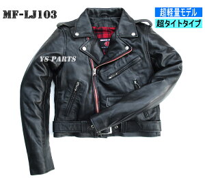 yzyyʃV[vU[zgtB[hMF-LJ103Epbht yʃV[v_uU[WPbg ubN fB[XS/M/L/LLeTCY