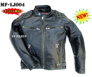 �y���������z�y�����i�zMF-LJ004K�E������/�I/�ҒŃp�b�h�t�L���g�X�e�b�`�����I�t���U�[�W���P�b�g�y�E�G�X�g�����x���g(3����)�t�z�u���b�N 4L/5L/6L�e�T�C�Y