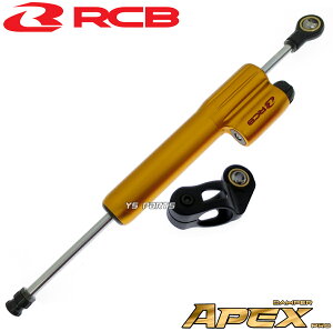 yz[110mmXg[N]RCBbėpXeAO_p[ SX250SJ^i/GPZ750R/GSF1200/V-MAX/VMAX/FZX750[13iK]