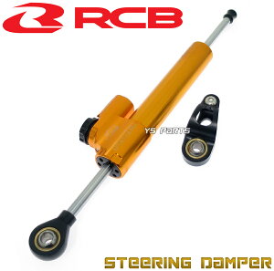 yz[110mmXg[N][VO{[C(RCB)ėpXeAO_p[ GB400/GB500/CBR400RR/CB400FOUR/CB400SF/VTR1000F[22iK]