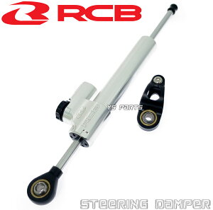 yz[110mmXg[N][VO{[C(RCB)ėpXeAO_p[ TW200/TW225/RZ250/RZ350/XJR400R/XJR1200/XJR1300[22iK]