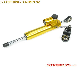 yz[CNC{fB/75mmXg[N]ėpXeAO_p[ZZR1200/ZZR1400/Z750/Z1000/XJR1200/XJR1300/VMAX1200/YZF-R1/YZF-R6/VOiXX[23iK]