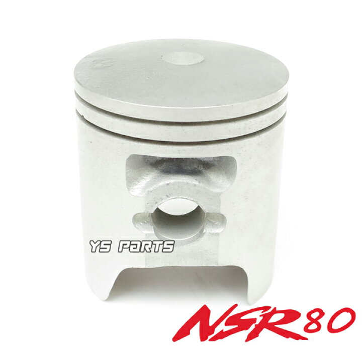 楽天市場】【送料無料】【高品質】NSR80前期/CRM80前期/MBX80/MTX80 