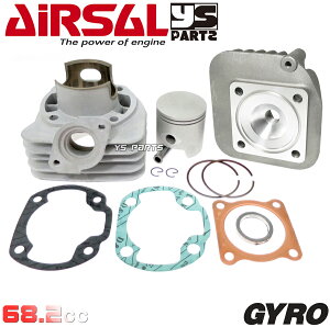 yz[Ki]Airsal 2stWCX[TD01]2stWCAbv[TA01]2stWCLms[[TA02] 68.2ccA~{AAbv+pV_[wbh