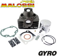 【送料無料】[正規品]マロッシ(MALOSSI)2stジャイロキャノピーTA02 68cc/47mmハイエンドボアアップ ピス…