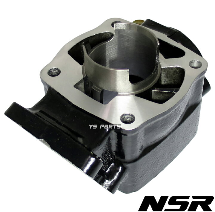 楽天市場】【高品質】45mm 65.8ccボアアップ(ノーマルヘッド対応)MBX50 
