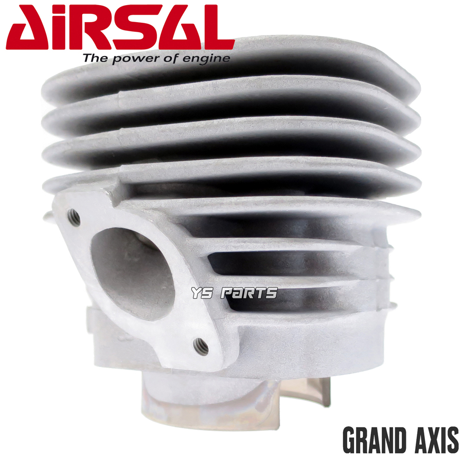 楽天市場】【送料無料】[超高品質スペイン製]Airsal超軽量7ポート117cc