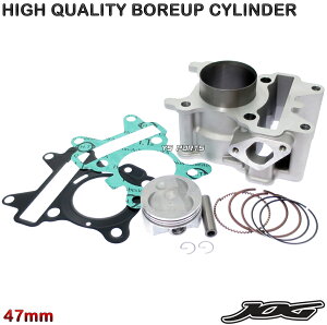 yz[i]47mm 75.4cc{AAbvLbg4TCNr[mSA37J[XC50/XC50R/XC50D/XC50H][sXg+sXgO+sXgs+KXPbg]