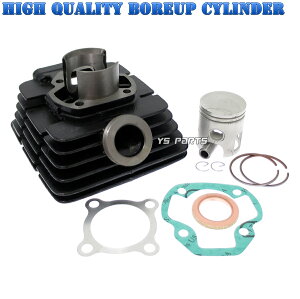 �y���������z[�������f��]7�|�[�g58cc���C�g�`���[���{�A�A�b�vDT50[���]GT50�~�j�g��/GR50/RD50/MR50/TY50/�|�b�P/�t�H�[�Q��/YSR50�̗��p�Ɂy�s�X�g��/�s�X�g�������O/�s�X�g���s��/�T�[�N���b�v/�K