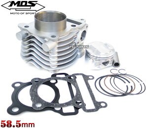 �y���������z�y�����ؔ����zMOS�V�O�i�XX 58.5mm 155.5cc�����i���{�A�A�b�v�y1�^(5UA/5TY),2�^(28S/4C6/1CJ),3�^(1YP/1MS),4�^(SEA5J/BF9/2UB)�z