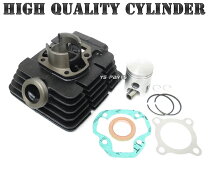楽天市場】ysr50 ピストンの通販