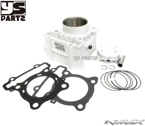 yzyibsXgz63mm 182cci{AAbv NMAX125[2DS/BV3]NMAX150[2DP]NMAX155[BV4]yA~jJWbLV_[z