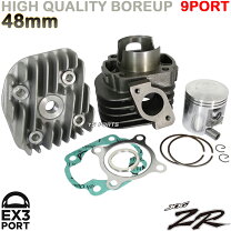 楽天市場】sa16j ボアアップキットの通販