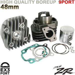 yz[9|[gdl]47mm 71cc{AAbvWO3KJ/WO3YJ/WOX|[c3RY/WOZ2[5EM]WOC[5BM]r[m[5AU]ANVX50[3VP]