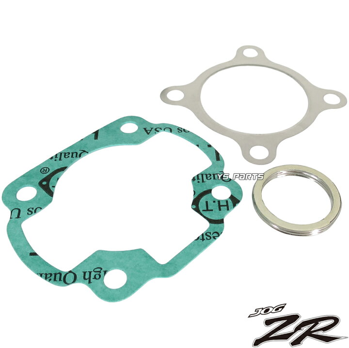 楽天市場】【送料無料】[9ポート仕様]47mm 71ccボアアップ リモコン 