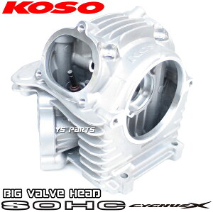 Kiyp݌vzKOSO ZT[tSOHCrbOouwbhASSY r[EBY125X[p46P]r[EBYR[p2JS]BW'S125 2^[BG1]