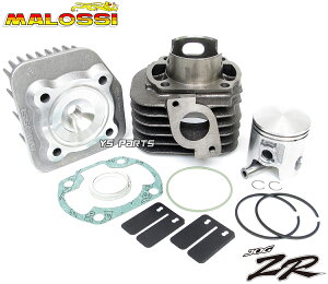 yz[Ki]}bV(MALOSSI)wbht{AAbv68cc/47mmWOX|[c/SA11J/SA16J/SA02J/SA04J/SA10J/ANVX50/AvI4JP/4LV/WOZ2/5EM/RWOZR