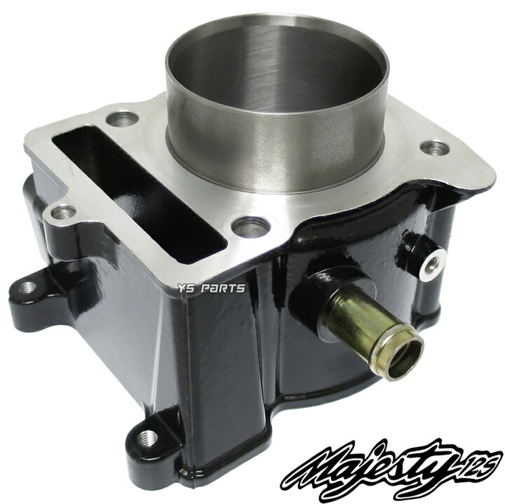 楽天市場】【ハイコンプ】マジェスティ125(FiもOK) 61mm 160cc 