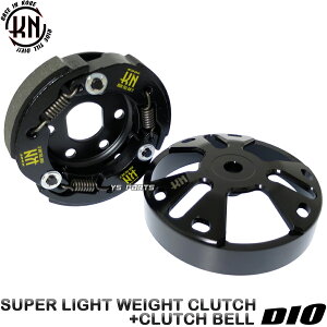 �y���������z[NEW���f��]KN�y�ʃN���b�`+���y�ʃN���b�`�A�E�^�[Ver1 �f�B�IXR�o�n/�f�B�IXR BAJA[AF28]�f�B�ISP�f�B�ISR[AF18/AF25]���[�h50SS[AF20]