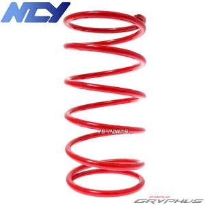 [Ki]NCY NEWZ^[XvO2000rpm UP[20%UP]VOiXOt@X/GRYPHUS/VOiX6^[B8R/SEJ4J]X FORCE[BLB/SG79J]