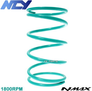 [Ki]NCY NEWZ^[XvO1800rpm UP[18%UP]FORCE2.0[BFV]GAbNX155/AEROX155[BF6]NVX125/NVX155/NMAX150[2DP]