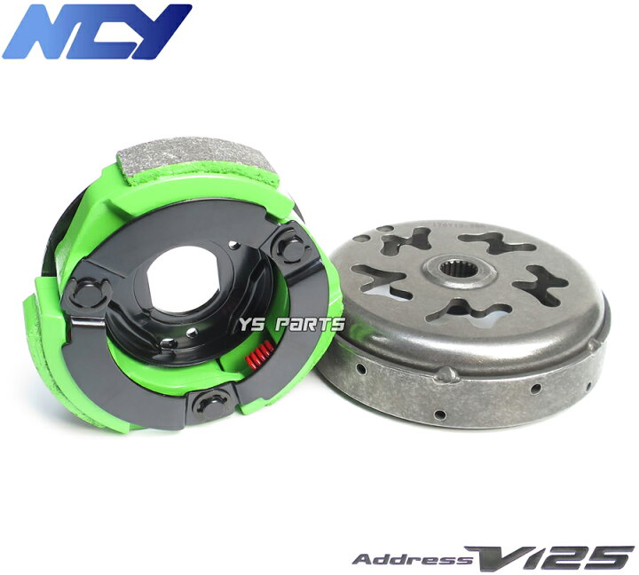 楽天市場】【送料無料】【新品】NCY軽量レーシング軽量強化クラッチ+ 