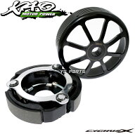 【送料無料】【正規品】KAO/CSRK軽量強化クラッチ+ストレートSLIT軽量クラッチアウター シグナスX[SE12J/…