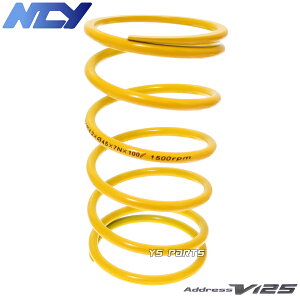[���K�i]NCY NEW�����Z���^�[�X�v�����O��1500rpm UP[15%UP] �A�h���XV125S[CF4MA]�y�����ƈႤ�����d�l/���^4.2mm/���a45mm/���R��100mm�z