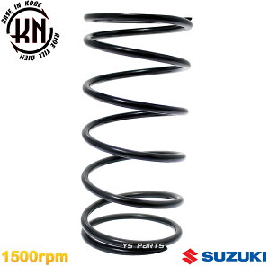 [���K�i]KN�����Z���^�[�X�v�����O1500rpm UP[15%UP]�A�h���XV�`���[��[CA1FA/CA1FB]2�T�C�N���A�h���XV50[CA1FA/CA1FB]