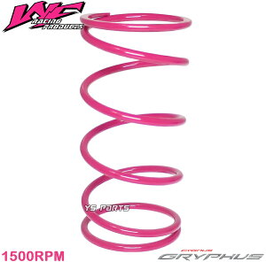 Ki WFfރZ^[XvO[1500rpmUP]VOiXOt@X/GRYPHUS[pdlB8R/SEJ4JdlBKG]gVeB125[SEK1J/BCS3]