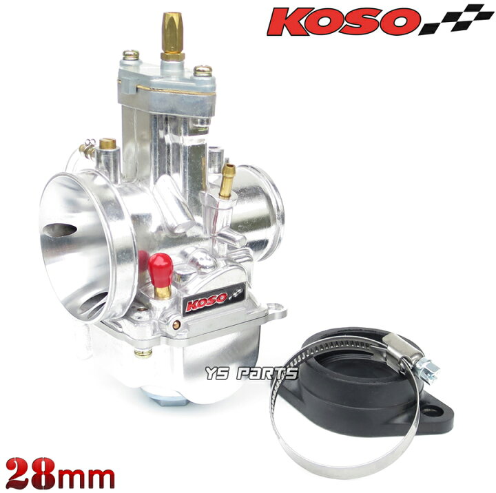 楽天市場】【送料無料】【パワージェット付】KOSO PWK28ビッグキャブ 