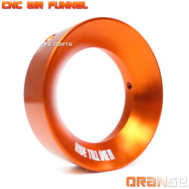 【アルミCNC】エアファンネル50mm橙PWKビッグキャブ用セピアZZ/ジーツー/レッツ2/アドレスV100/アドレス110/KSR1/KSR2/KSR50/KSR80/KSR110