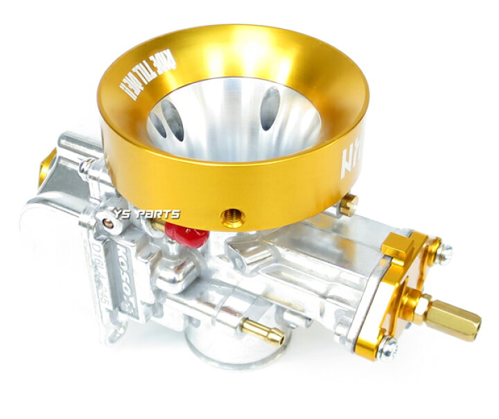 楽天市場】【アルミCNC】エアファンネル50mm金PWKビッグキャブ用ビーノ/ジョグ2JA/チャンプ/ジョグ90/シグナスX/TW200/TW225/セロー225/セロー250 : YS PARTS 楽天市場】【アルミCNC】エアファンネル50mm金PWKビッグキャブ用ビーノ/ジョグ2JA/チャンプ/ジョグ90/シグナスX/TW200/TW225/セロー225/セロー250 : YS PARTS