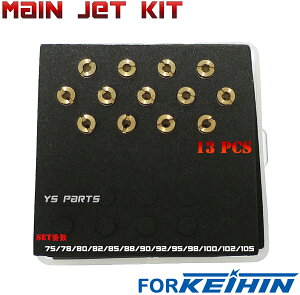 yizKEIHIN/PCqی^pCWFbgSet A[75-105Ԃ13]X[p[Ju70/XE75/[h80[HF01/HF04][h90[HF05]Lr[i90[HF06]