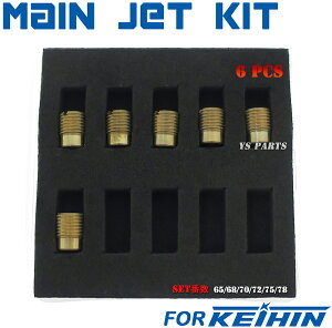 yizKEIHIN/PCqSlWpCWFbgSet A[65-78Ԃ܂Ōv6]XR50^[h[AD14][h50[AF48][h100[JF06]WI[AF52]