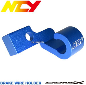 [���K�i]NCY CNC�u���[�L���C���[�z���_�[�� 1�^�V�O�i�XX[SE12J/����5UA/��p5TY]2�^�V�O�i�XX[SE44J/����28S/��p4C6/1CJ]BW'S125X[46P]