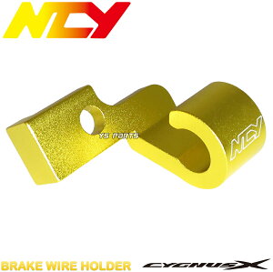 [Ki]NCY CNCu[LC[Nv 1^VOiXX[SE12J/5UA/p5TY]2^VOiXX[SE44J/28S/p4C6/1CJ]BW'S125X[46P]