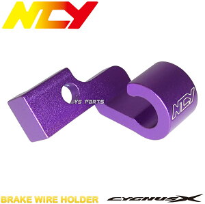 [Ki]NCY CNCu[LC[Nv 1^VOiXX[SE12J/5UA/p5TY]2^VOiXX[SE44J/28S/p4C6/1CJ]BW'S125X[46P]