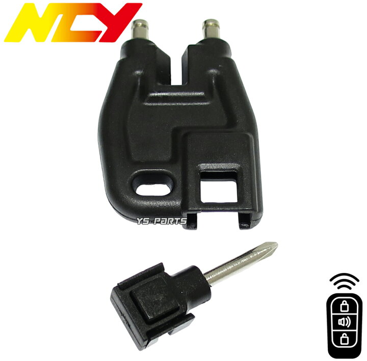 楽天市場】【送料無料】[正規品]NCY キーレスキットASSY[リモコン付]2 
