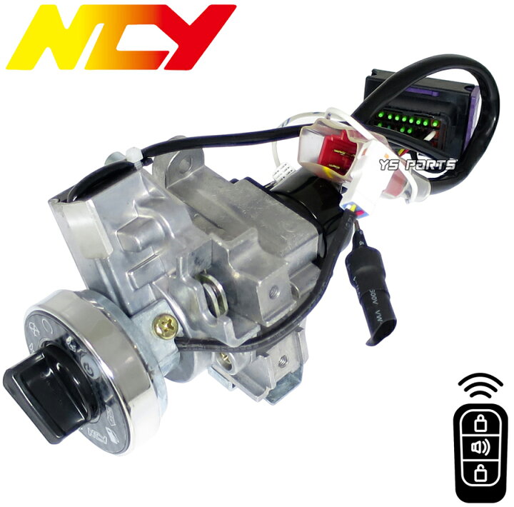 楽天市場】【送料無料】[正規品]NCY キーレスキットASSY[リモコン付]2 
