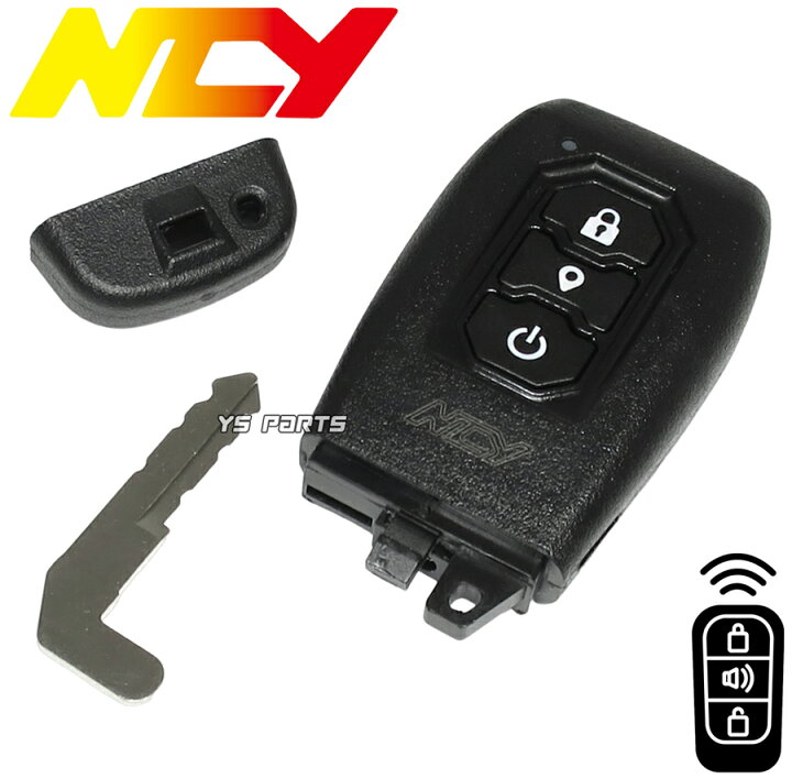 楽天市場】【送料無料】[正規品]NCY キーレスキットASSY[リモコン付]2 