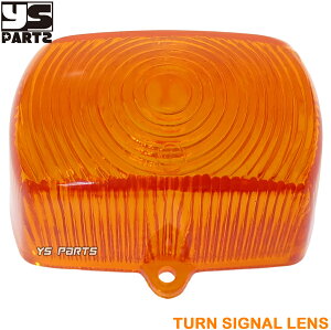 [���i��]�V�i�E�C���J�[�����Y�y�I�����W�zZOOMER[AF58]�W�����I[AF52]XR50���^�[�h[AD14]XR100���^�[�h[HD13]�y����:33402-GA7-003�݊��z