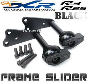 yc͂[J[YIizDCRt[XC_[/GWK[h/NbVveN^[ YZF-R25/YZF-R3/MT-25/MT25/MT-03/MT03