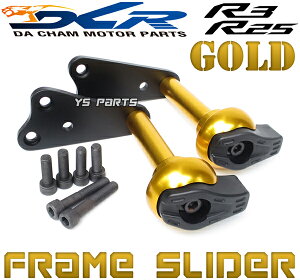 yc͂[J[YIizDCRt[XC_[/GWK[h/NbVveN^[ YZF-R25/YZF-R3/MT-25/MT25/MT-03/MT03