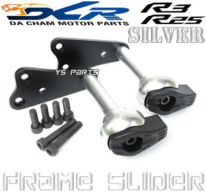 yc͂[J[YIizDCRt[XC_[/GWK[h/NbVveN^[ YZF-R25/YZF-R3/MT-25/MT25/MT-03/MT03