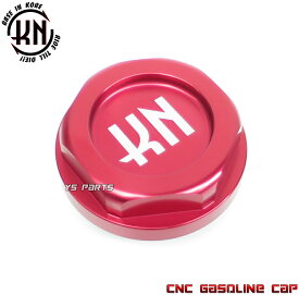 [CNC]KNアルミガソリンキャップ赤スーパーカブC50[スーパーカブ50]スーパーカブC70[スーパーカブ70]スーパーカブC90/スーパーカブC100