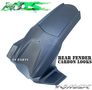 �y��p�݌v�zNMAX125[SE86J]NMAX155[SG50J] MOS�J�[�{�������A�t�F���_�[/�����t�F���_�[ �D�悯