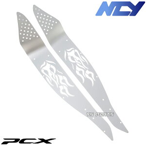 yz[f]NCY[U[JbgA~Xebv{[h/A~tA{[h A TYPE PCX125[JF28]/PCX150[KF12]ytp^bsOrXt