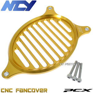 yzc͂[Ki]NCY yʃA~CNCWG^[Jo[/WG[^[Jo[PCX125[JF28/JF56]PCX150[KF12/KF18]ydl/^CdlOKz